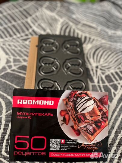 Съемная панель для мультипекаря(крендельки)