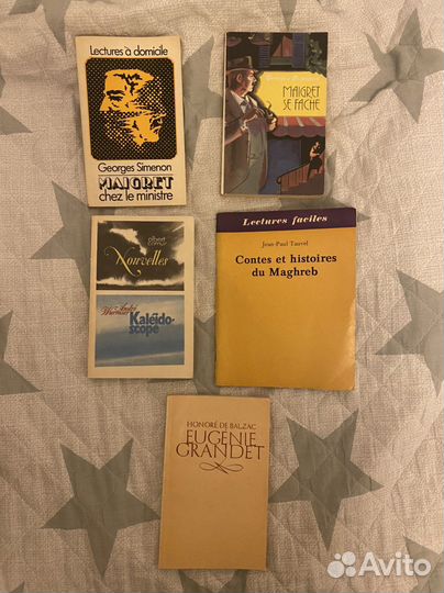 Книги на английском и французском языках