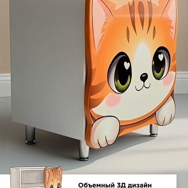 Тумба Котик детская мебель