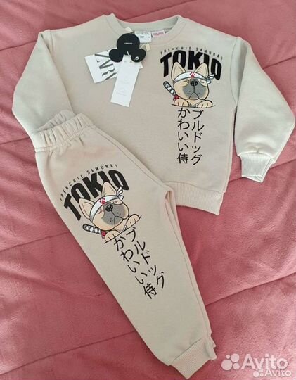 Спортивный костюм