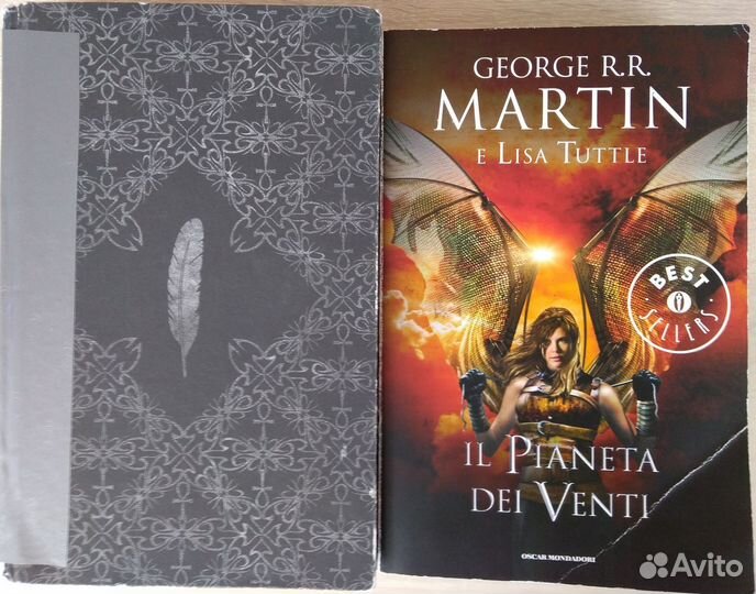 Книги, словари и учебники итальянского языка