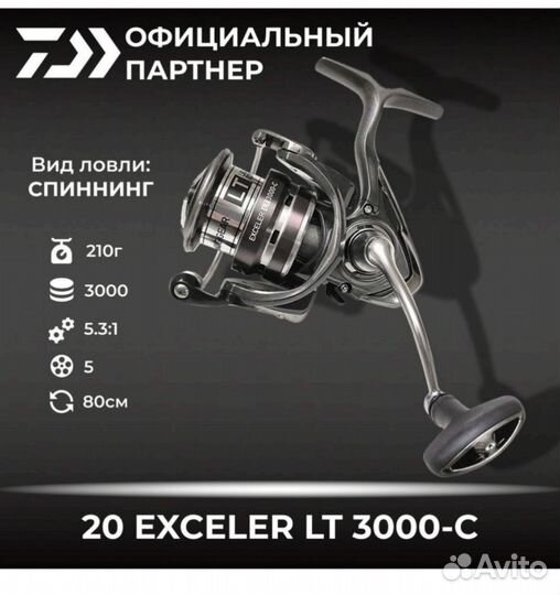 Охота и рыбалка
