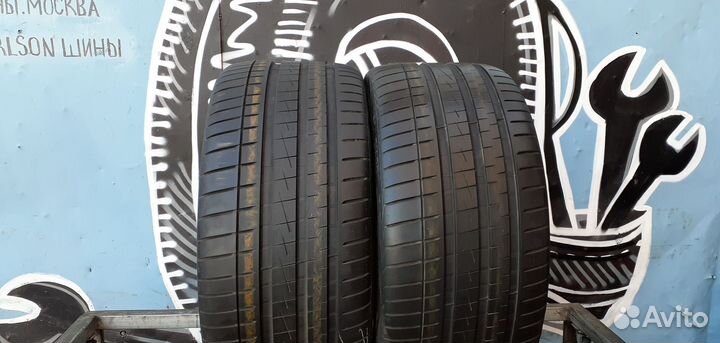 Vredestein Ultrac Vorti 295/30 R22