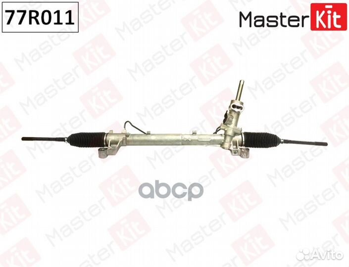 Рейка рулевая 77R011 MasterKit