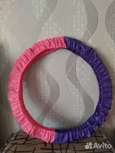 Обруч гимнастический