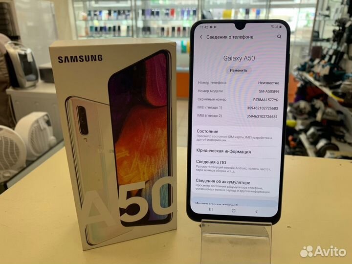 Samsung Galaxy A50, 4/64 ГБ