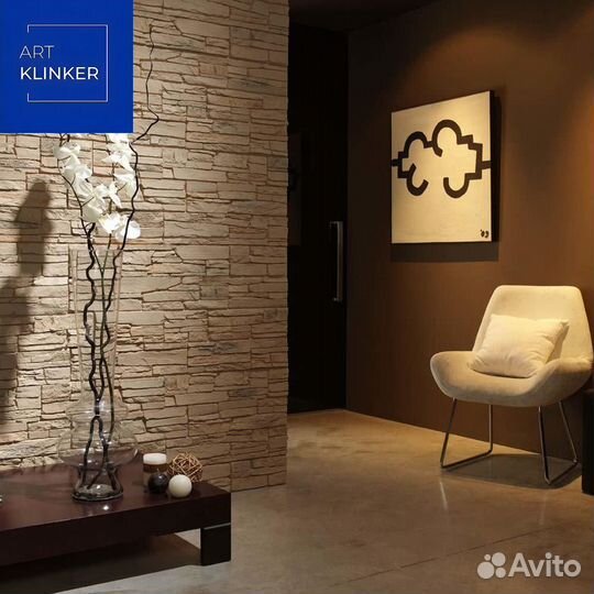 Купить обшивку дома камнем