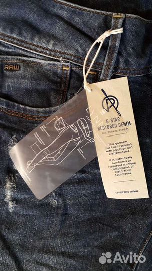 Джинсы G star raw, женские, оригинал