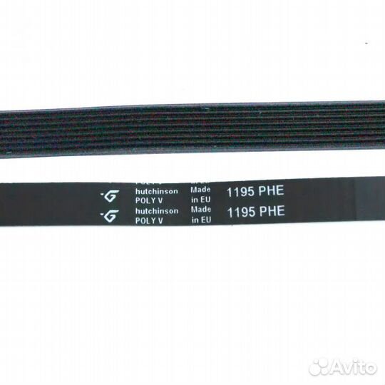 Ремень стиральной машины 1195 H8