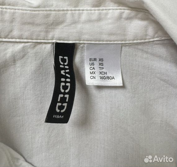 Рубашка белая hm