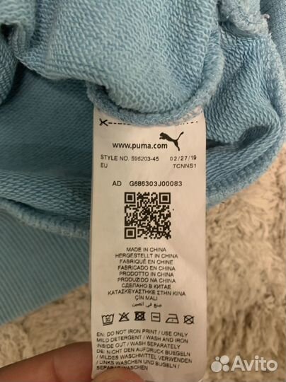 Свитшот puma оригинал