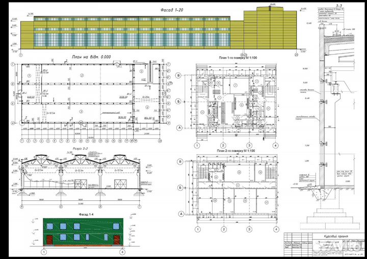 Чертежи AutoCad