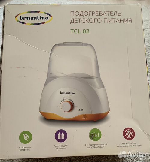 Стерилизатор подогреватель