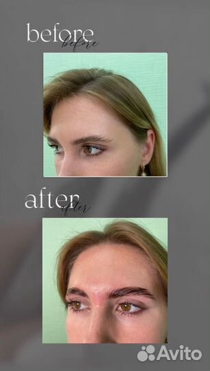 Мастер бровист