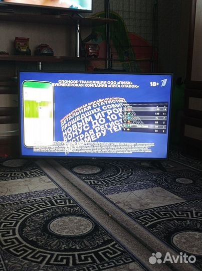 Телевизор lg