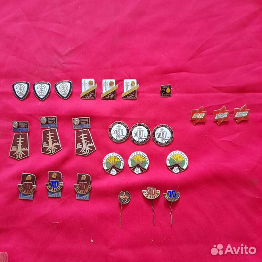 Значки СССР тяжелый металл