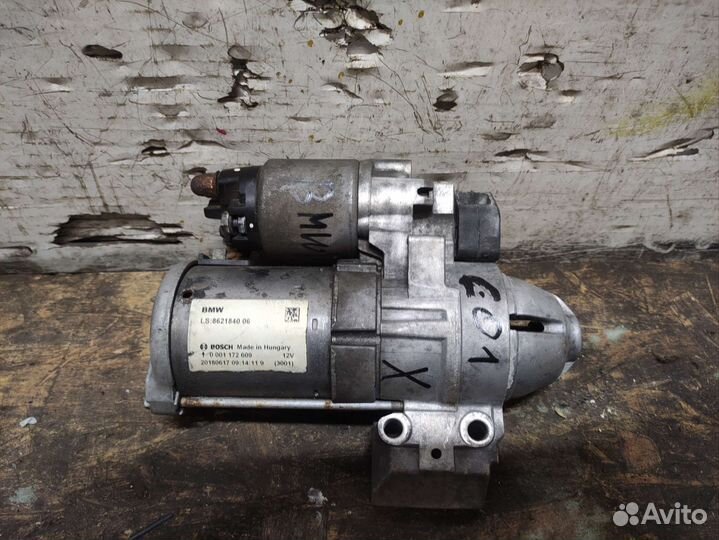Стартер BMW 5 G30 / G31 2016-2020г