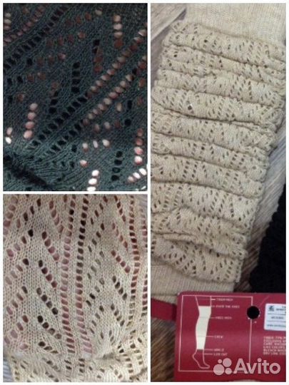 Красивые теплые гетры (разные) Англия