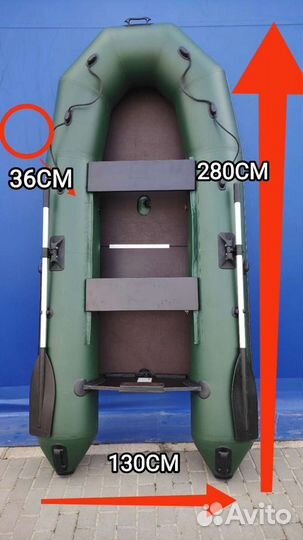 Лодка моторная килевая Муссон 2800ск Новая