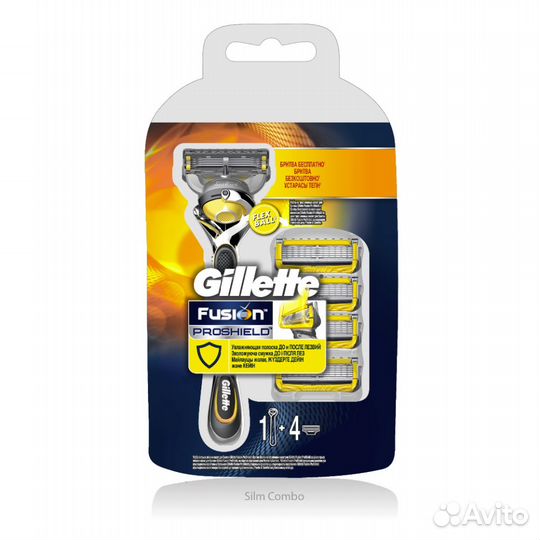 Gillette fusion proshield станок + 4 кассеты