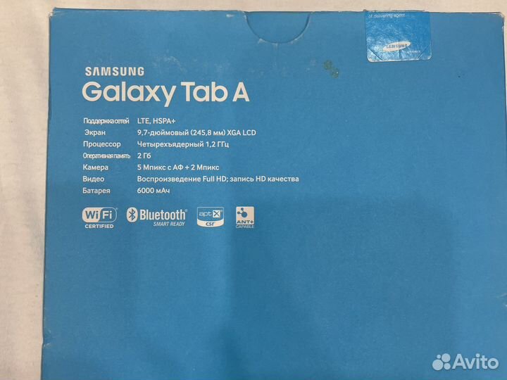 Планшет samsung TAB A