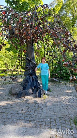 Главный бухгалтер удаленно