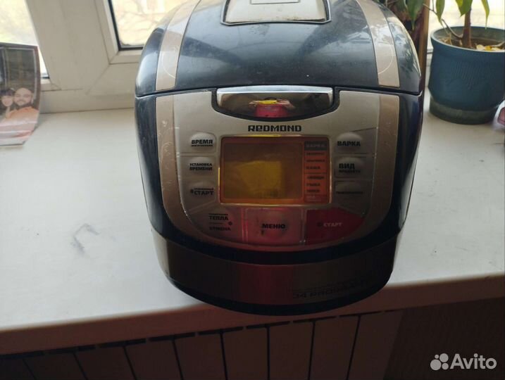 Мультиварка redmond