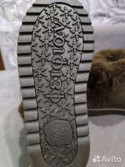 Угги детские