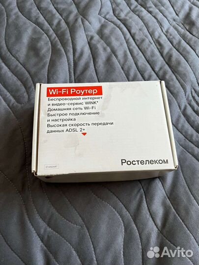 Wifi роутер Ростелеком новый