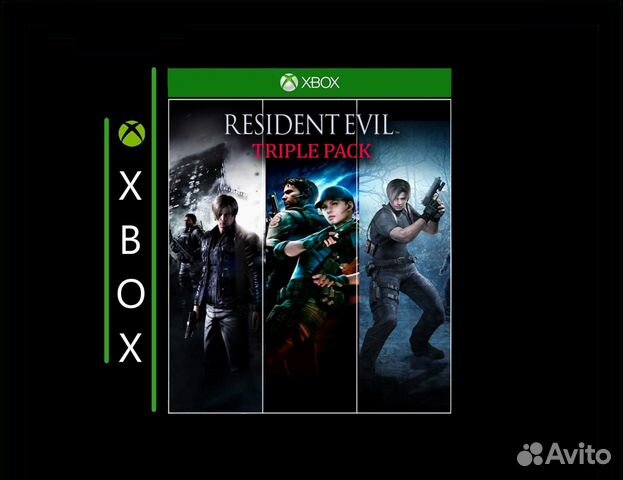 Resident evil Triple Pack Xbox