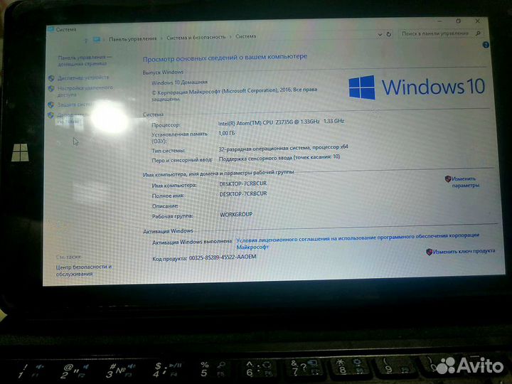 Планшет на windows 10 irbis tw36