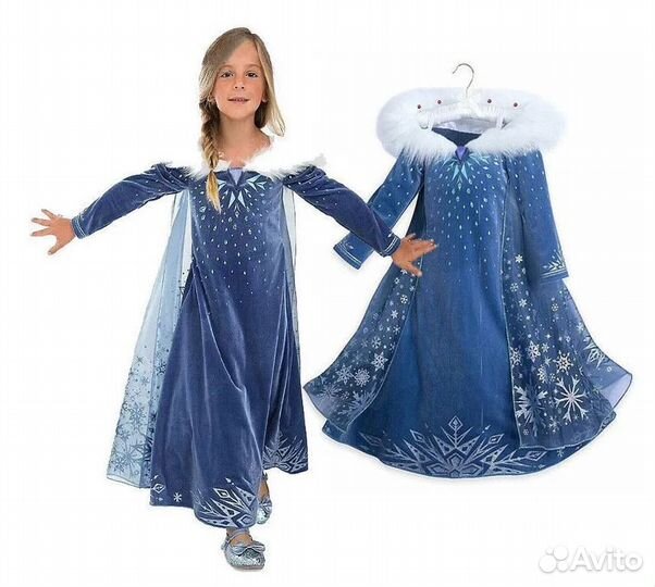 Костюм Эльзы
