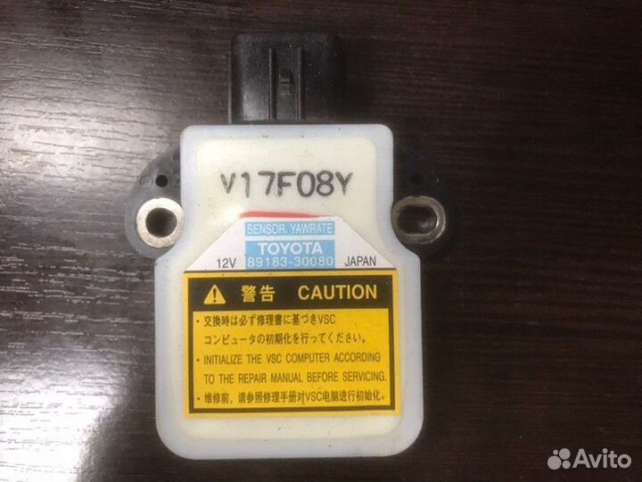 Электронный блок Lexus Gs450H GWL10 2GR-FXE 2017