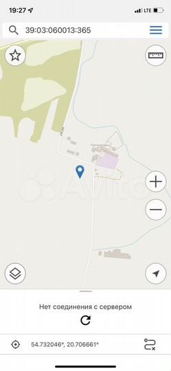 Участок 3 га (ИЖС)