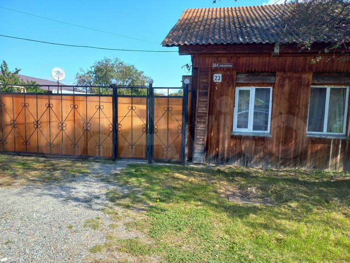 Дом 70 м² на участке 15 сот.