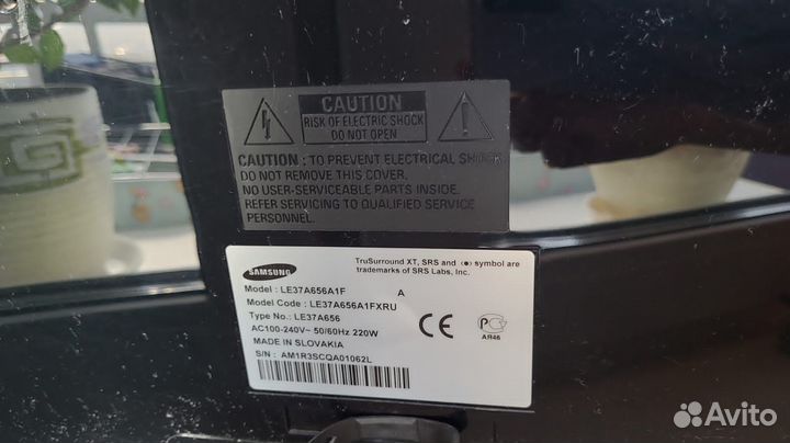 Бу телевизор samsung