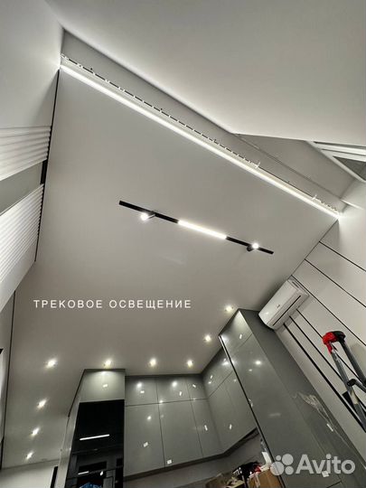 Натяжной потолок