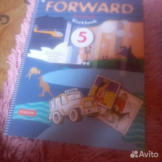 Учебник серии