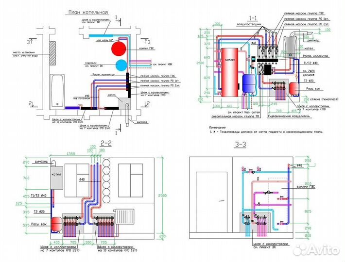 Проектирование инженерных систем дома
