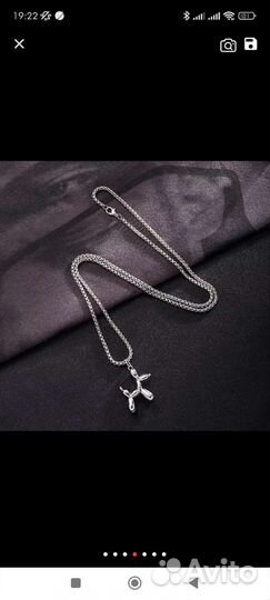 Цепочка с собачкой