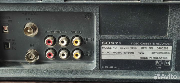 Видеомагнитофон Sony SLV-SP100
