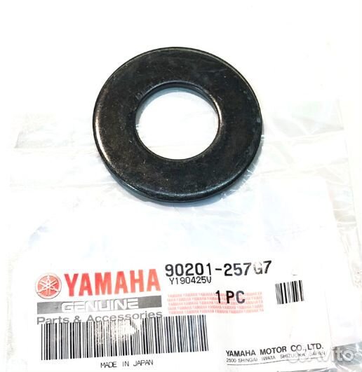 Шайба 90201257G700/90201-257G7