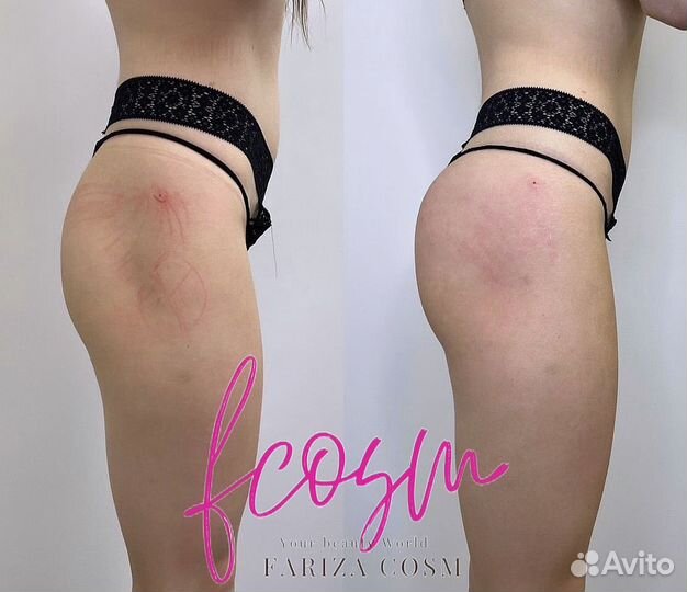 Косметолог