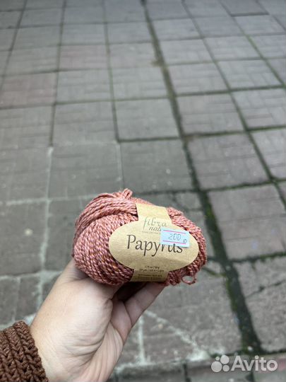 Пряжа fibra natura papyrus папирус