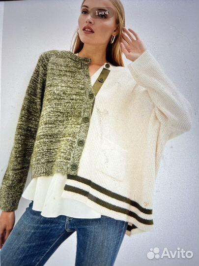 Кардиган Twinset Milano