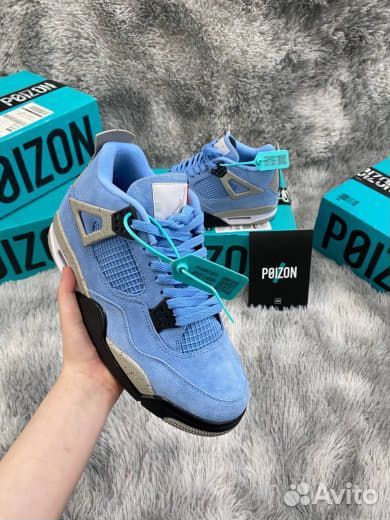 Nike Air Jordan 4 Retro UNC Голубые Оригинал Poizo