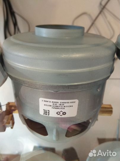 Двигатель для пылесоса