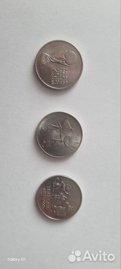 Купюра