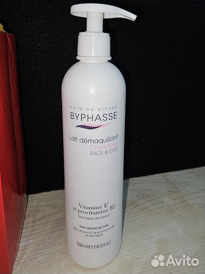 Молочко для снятия макияжа byhasse Испания