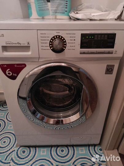 Стиральная машина lg новая